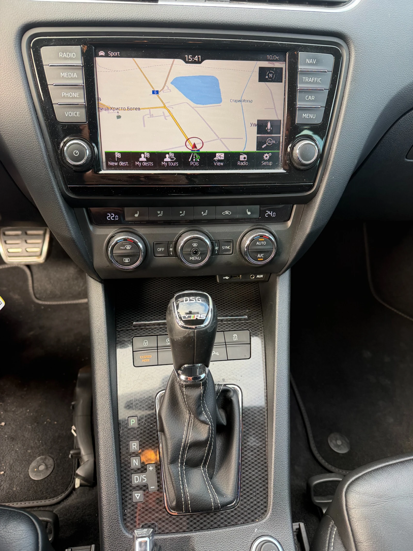 Skoda Octavia VRS AVTOMAT/PANORAMA/NAVI/KOJA EURO 6 | Mobile.bg � ����������� 16