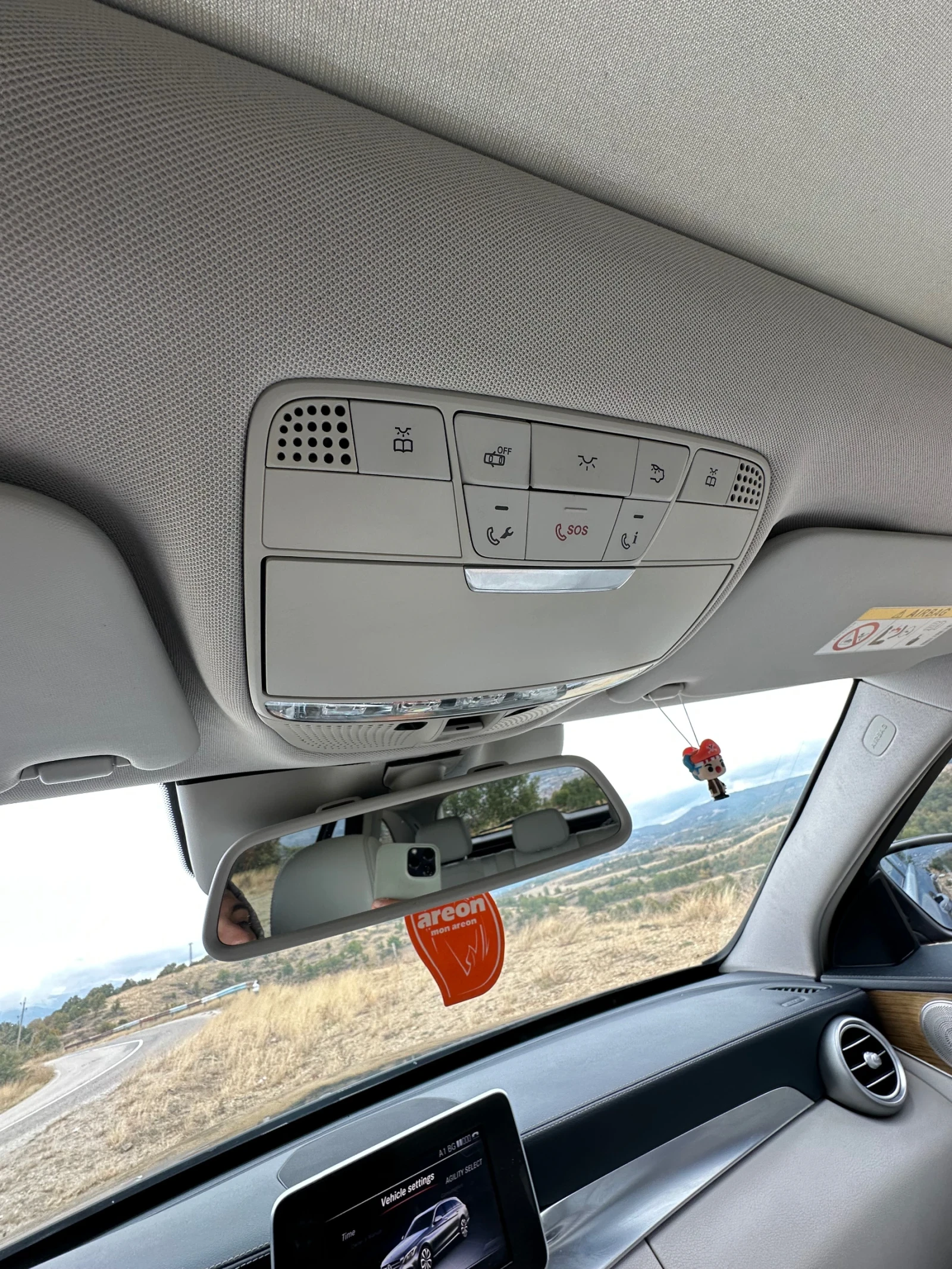 Mercedes-Benz C 220 2.2CDI Exclusive/DistronicPlus/Panorama/LED | Mobile.bg � ����������� 12