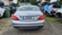 Обява за продажба на Mercedes-Benz CLS 350 AMG пакет и 250CDI  ~11 лв. - изображение 3