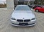 Обява за продажба на BMW 520 D-184hp* СМЕНЕНИ ВЕРИГИ И СЪЕДИНИТЕЛ! ~18 900 лв. - изображение 1