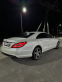 Обява за продажба на Mercedes-Benz CLS 550 ~43 500 лв. - изображение 3