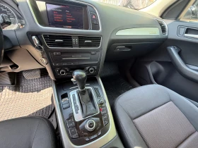 Audi Q5 2.0TDi quattro, снимка 11