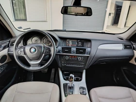 BMW X3 3.0 D X-drive , снимка 12
