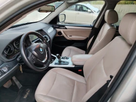 BMW X3 3.0 D X-drive , снимка 7