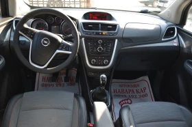 Opel Mokka 1.4 i Газ/Бензин , снимка 11