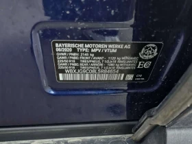 BMW X1 * xDrive28i * CARFAX * Подгрев * Два ключа * , снимка 12