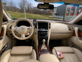 Infiniti Fx 50 S, снимка 5