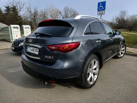 Infiniti Fx 50 S, снимка 2