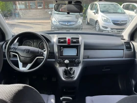 Honda Cr-v 2.2cdti EXCLUSIVE , снимка 8
