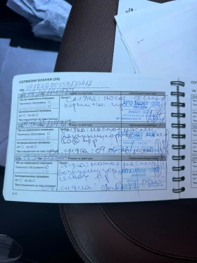 Renault Koleos ПЪРВИ СОБСТВЕНИК , снимка 16