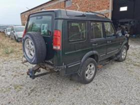 Land Rover Discovery TD5 | Mobile.bg    6