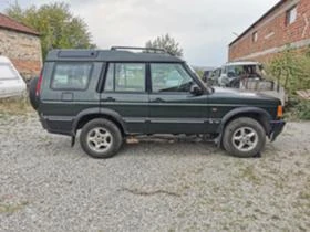 Land Rover Discovery TD5 | Mobile.bg    7