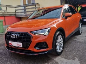 Audi Q3 45TFSI---36395.-QUATTRO-S/LINE | Mobile.bg    15