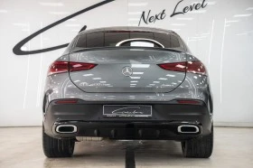 Mercedes-Benz GLE Coupe 400d 4Matic AMG Line Night Package | Mobile.bg    6