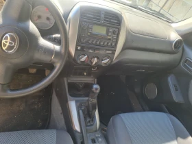 Toyota Rav4, снимка 8