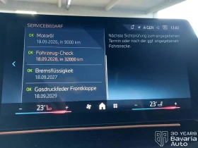 BMW X1 18d sDrive Steptronic - 85700 лв. / 43817.71 € - 67218796 11