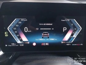 BMW X1 18d sDrive Steptronic - 85700 лв. / 43817.71 € - 67218796 10