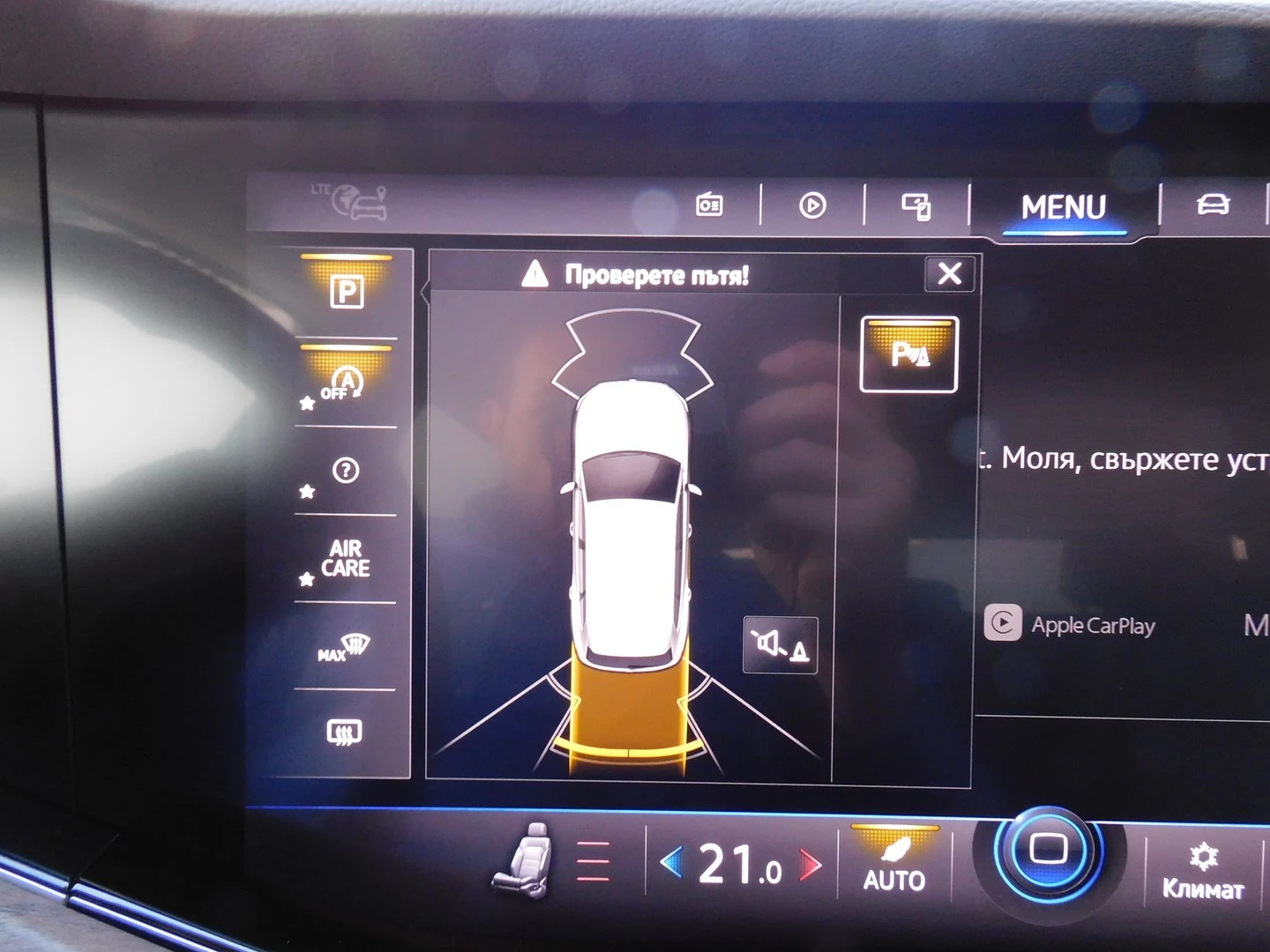 VW Touareg V6 TDI BMT 4MOTION | Mobile.bg   9