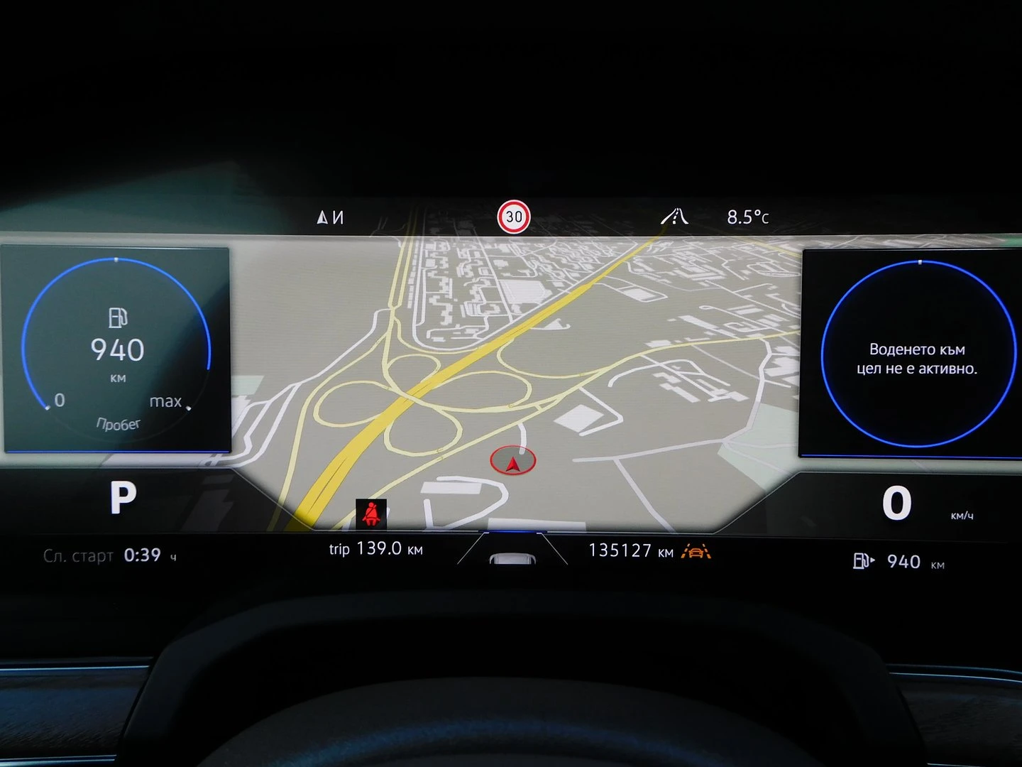 VW Touareg V6 TDI BMT 4MOTION | Mobile.bg   16