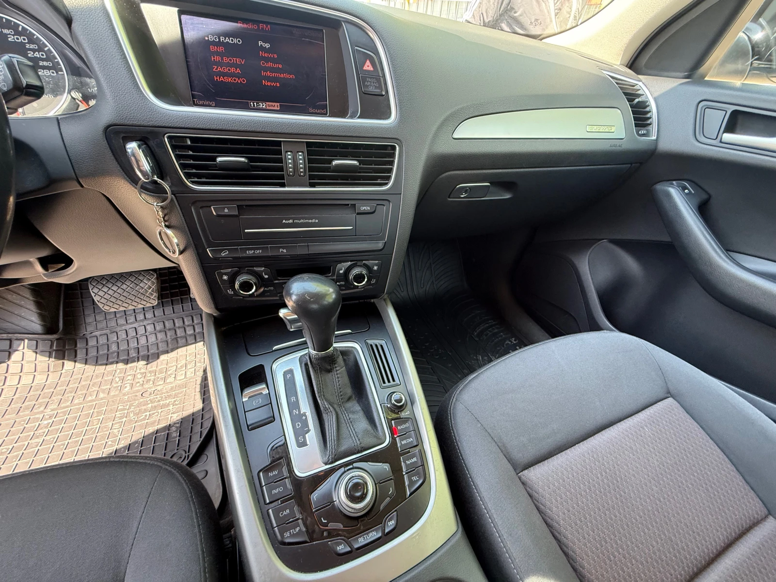 Audi Q5 2.0TDi quattro | Mobile.bg — изображение 11