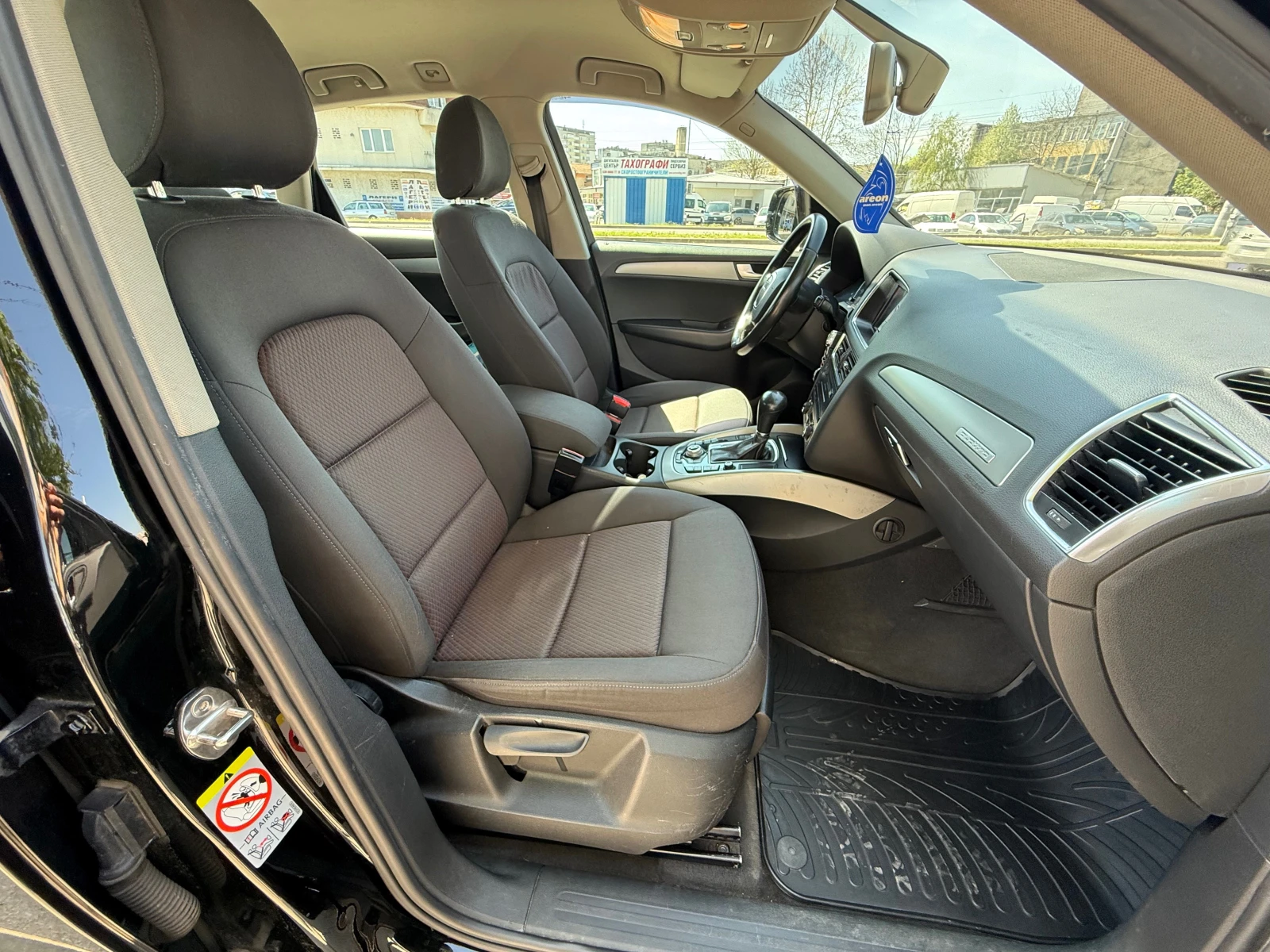 Audi Q5 2.0TDi quattro | Mobile.bg — изображение 12