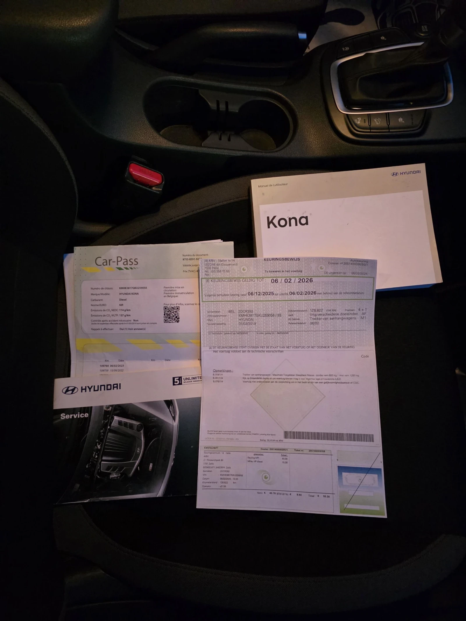 Hyundai Kona 1.6crdi ������� /Keyless /Krell audio/Navi/Podgrev | Mobile.bg � ����������� 13