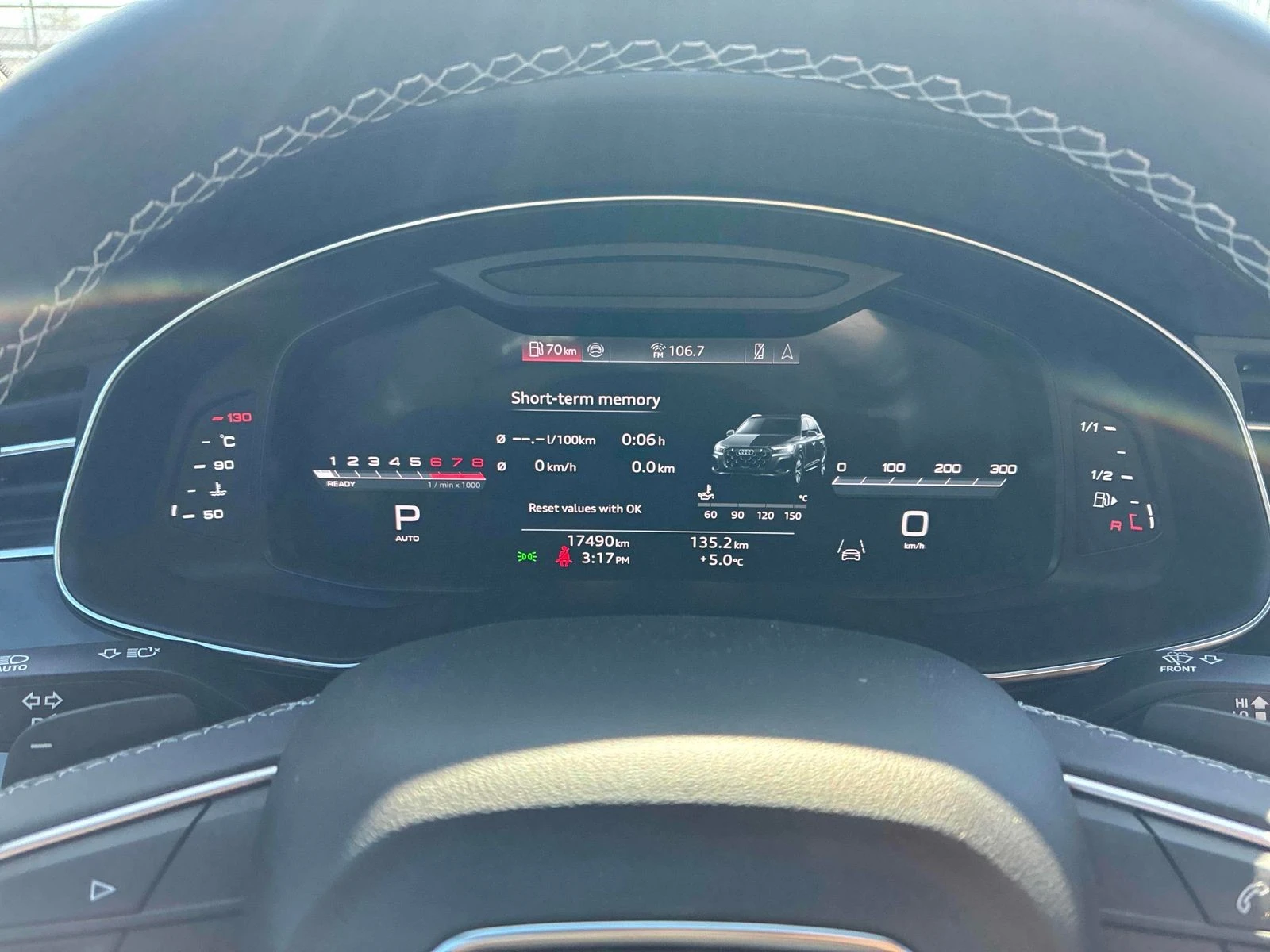 Audi Q7 Technik ���� ������ | Mobile.bg � ����������� 10