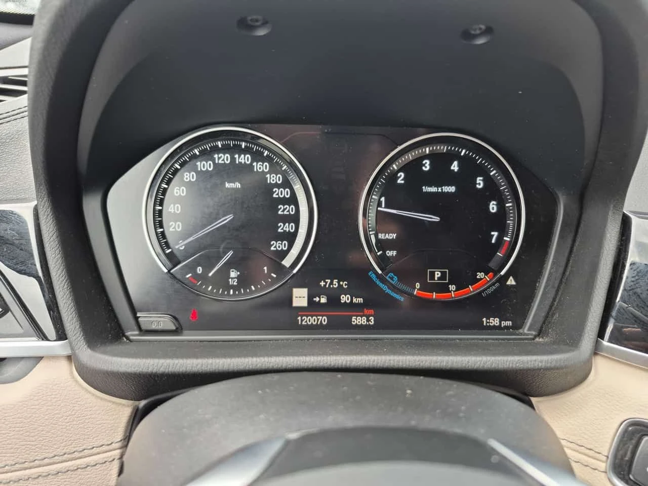 BMW X1 * xDrive28i * CARFAX * ������� * ��� ����� *  | Mobile.bg � ����������� 8