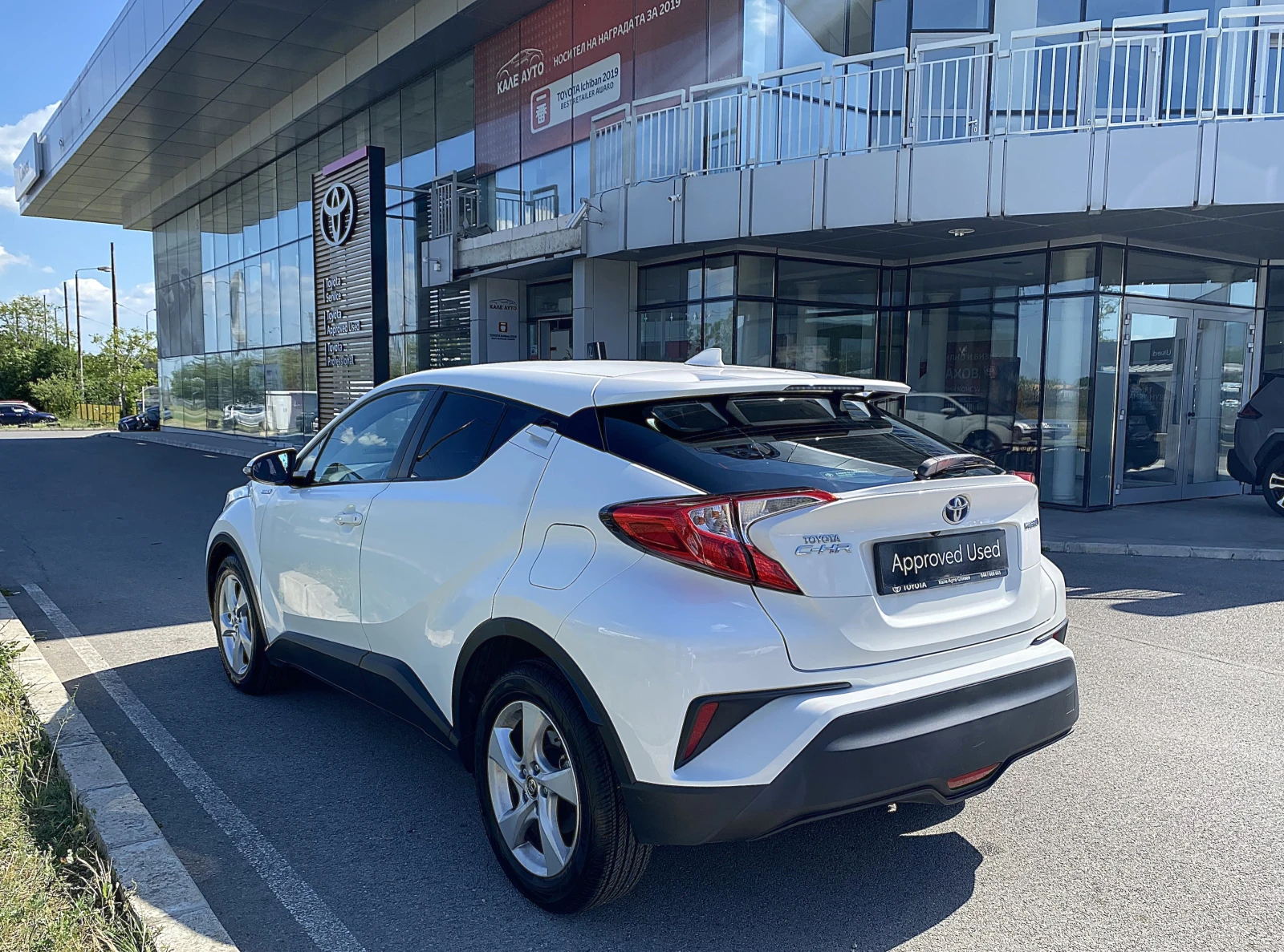 Toyota C-HR 1.8H, снимка 6 - Автомобили и джипове - 54686262