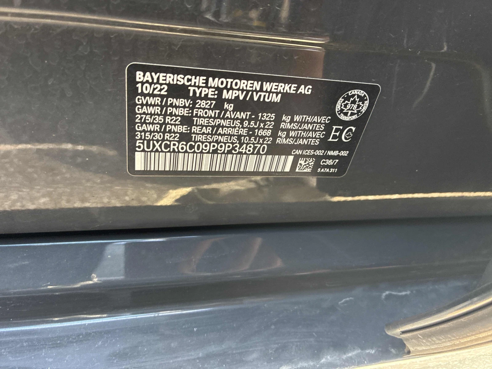 BMW X5 xDrive40i* M-pack* 360* HUD* Laser* H&K* Pano* 2кл, снимка 11 - Автомобили и джипове - 56213544