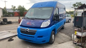 Обява за продажба на Citroen Jumper 2.2 120к.с 6ск ~11 лв. - изображение 1