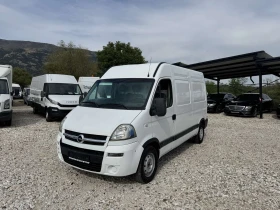     Opel Movano KLIMA