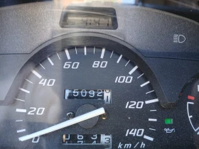 Honda Foresight 250 15.000 КМ!!!, снимка 7