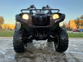  Yamaha Grizzly