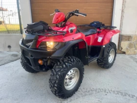  Suzuki KingQuad