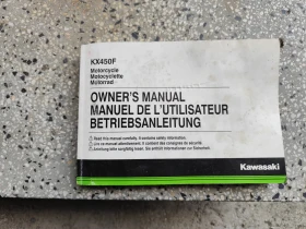 Kawasaki Kx 450 | Mobile.bg    14