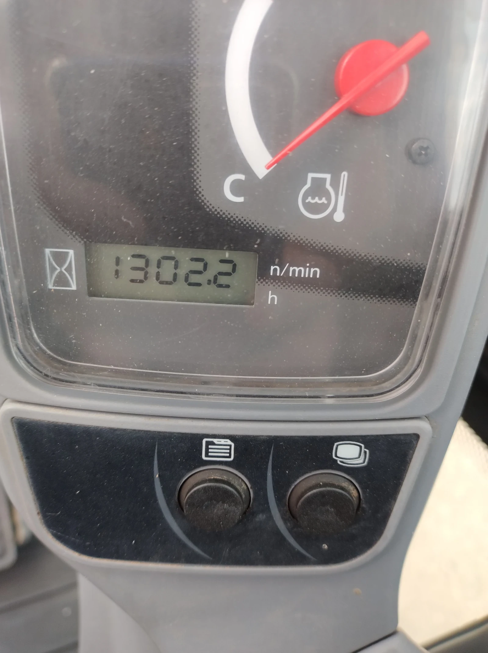 Багер Kubota KX018-4 - изображение 8