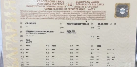  Hobby LandHaus 750 +  | Mobile.bg    9