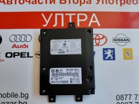 7P6035730J Bluetooth модул за VW CC 7P6 035 730 J, снимка 1