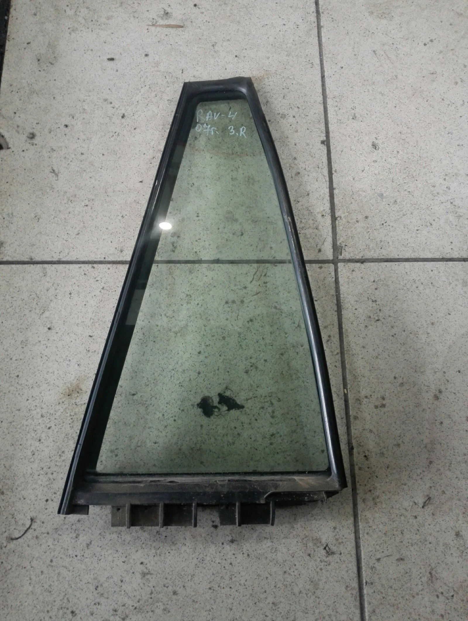      4 2.2 | Mobile.bg   1