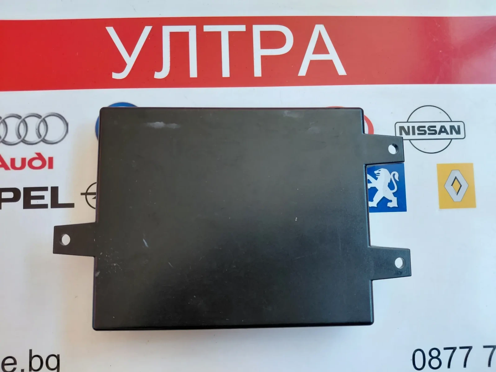 7P6035730J Bluetooth модул за VW CC 7P6 035 730 J, снимка 3 - Части - 54148522