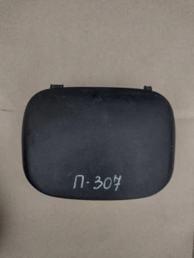 9650243077   PEUGEOT 307   21654301 | Mobile.bg    2