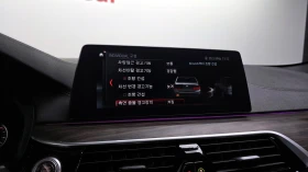 BMW 520 d M sport autogeorge.com, снимка 16