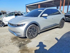 Hyundai Ioniq 5 Limited, снимка 1