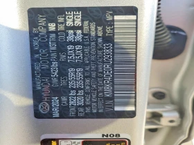 Hyundai Ioniq 5 Limited, снимка 13