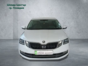 Skoda Octavia 2.0 TDI/ 150 к.с./7DSG, снимка 5