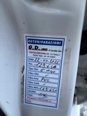 VW Polo 1.4 Италия/Автомат /136 000км, снимка 15