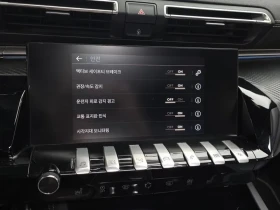 Peugeot 508 GTLine - САМО 30% АВАНС, снимка 15