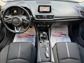 Mazda 3 2.2D* NAVI* КАМЕРА* КEYLESS* KATO НОВА* , снимка 7