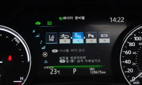 Toyota Sienna FULL* 360 КАМЕРИ* ДИСТРОНИК* ОБДУХ* КРАЙНА ЦЕНА* , снимка 10